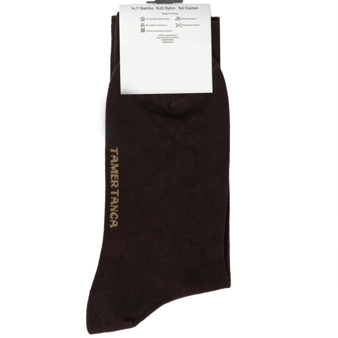 Madasat Brown Men's Bamboo Classic Socks - 920 |