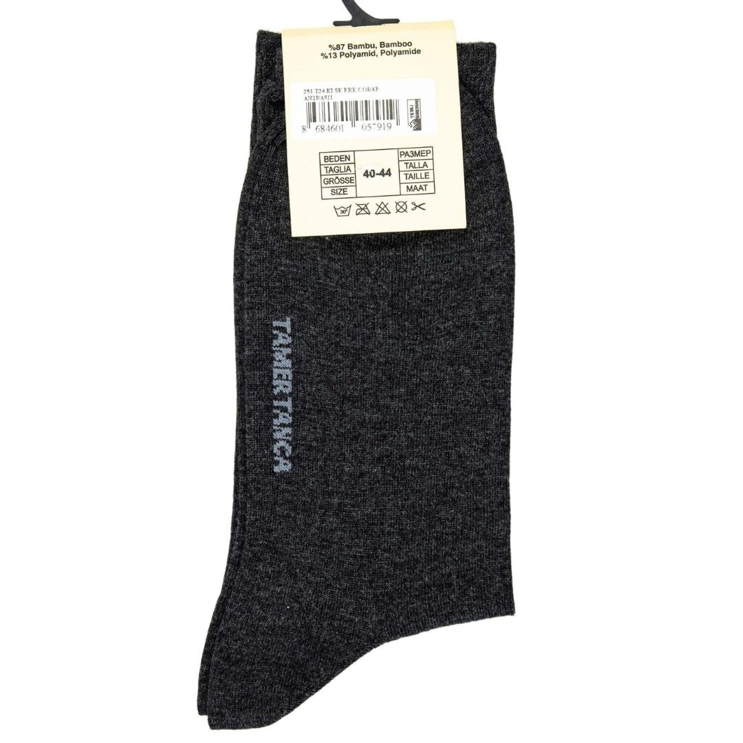 Madasat Dark Grey Men's Textile Socks - 922 |